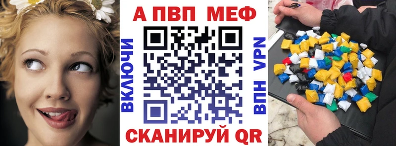 Цена Серпухов АМФ ГАШ Канабис гидра маркетплейс СК