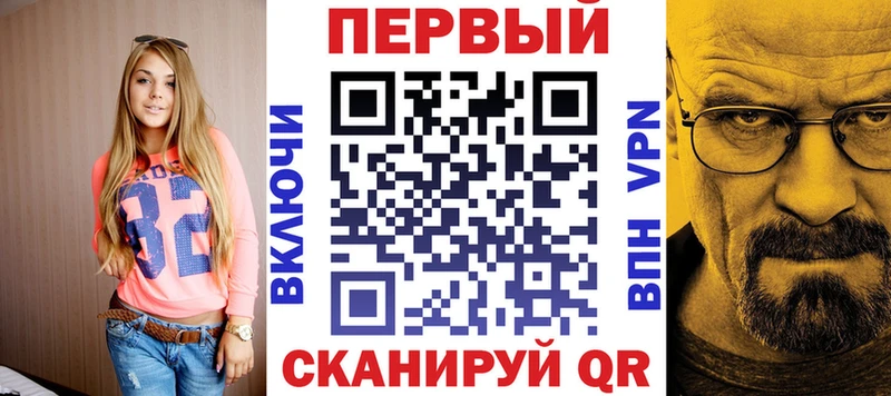 MEGA tor  Серпухов  Амфетамин 97% 