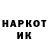 Амфетамин VHQ Dima Rav