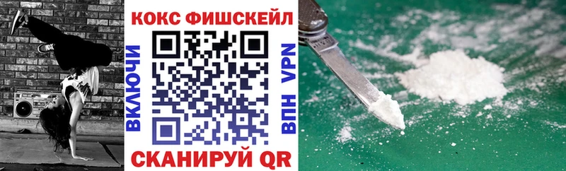цены   Серпухов  omg рабочий сайт  Cocaine 98% 