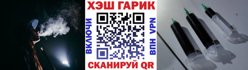 Гашиш убойный  Серпухов 
