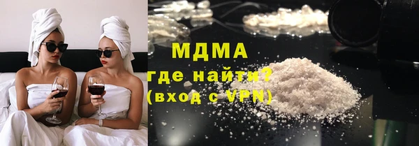 прущие грибы Костерёво