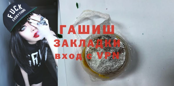 прущие грибы Костерёво