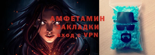 ECSTASY Чита