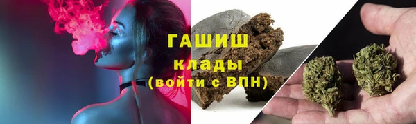 MDMA Premium VHQ Корсаков