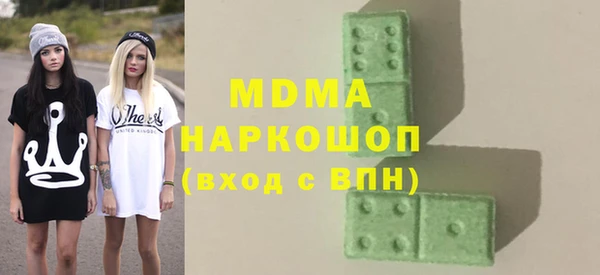 СК Нижний Тагил
