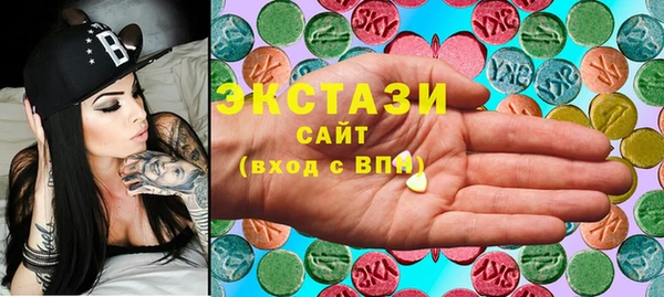 прущие грибы Костерёво