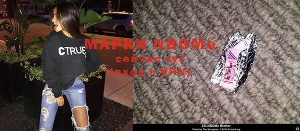 мдма Коряжма