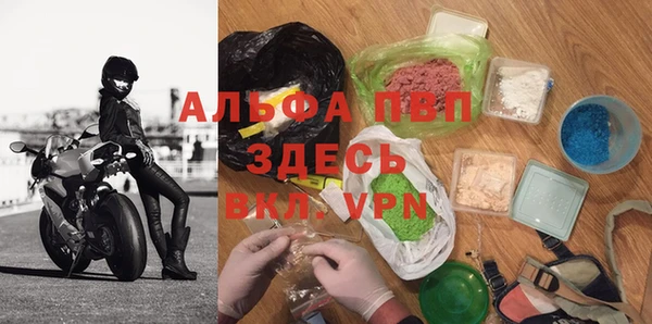 мдма Коряжма