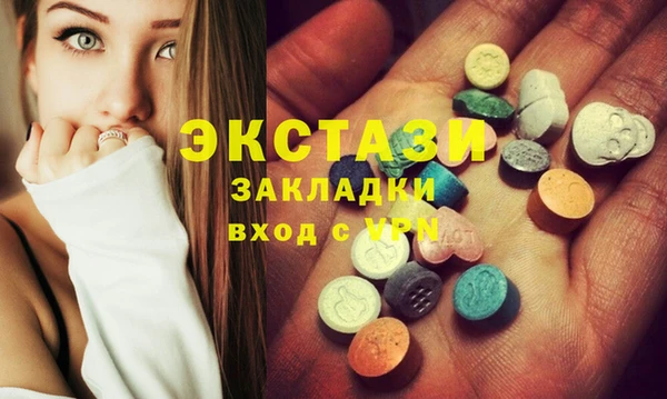прущие грибы Костерёво