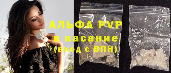 мдма Коряжма