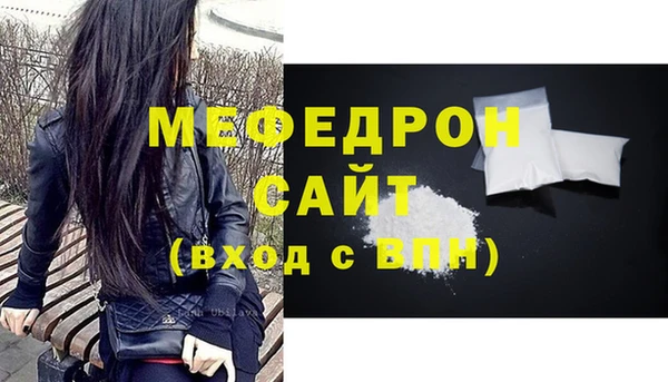 мдма Коряжма