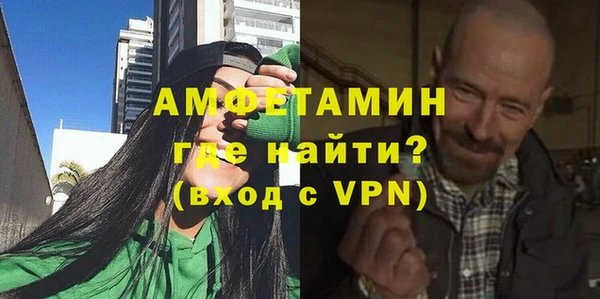 мдма Коряжма