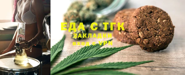 прущие грибы Костерёво