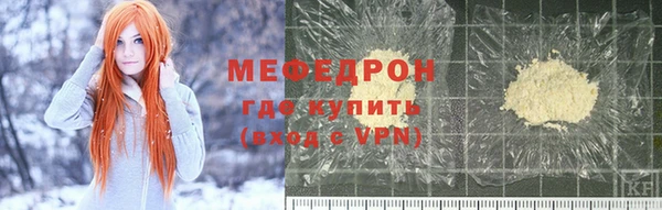 мдма Коряжма
