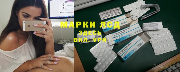 мдма Коряжма