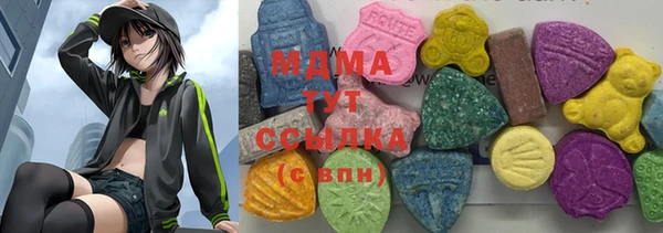 мдма Коряжма