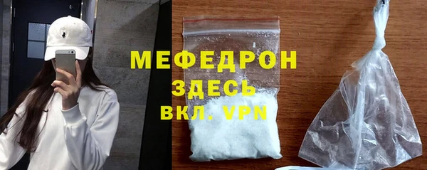 прущие грибы Костерёво