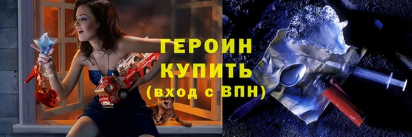 мдма Коряжма