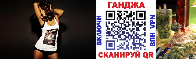 МАРИХУАНА марихуана цены Серпухов